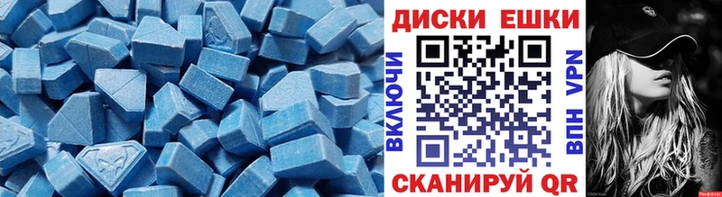 где продают   Долгопрудный  Экстази louis Vuitton 