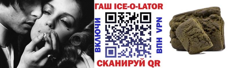 ГАШИШ убойный  что такое   Долгопрудный 