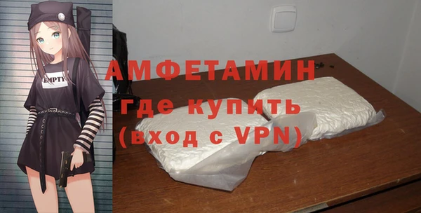 каннабис Михайловка