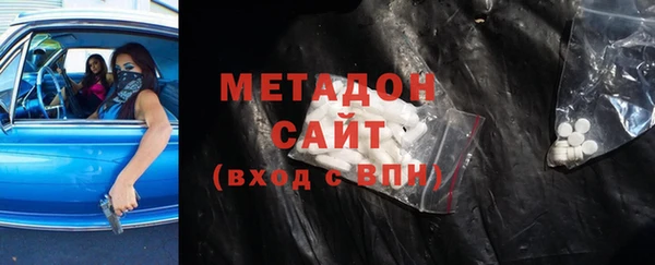 кристаллы Балабаново