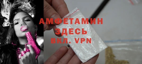 ПСИЛОЦИБИНОВЫЕ ГРИБЫ Балахна