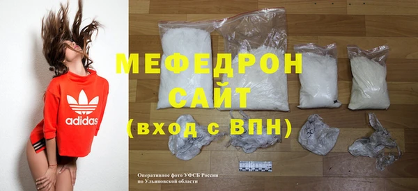 первитин Михайлов