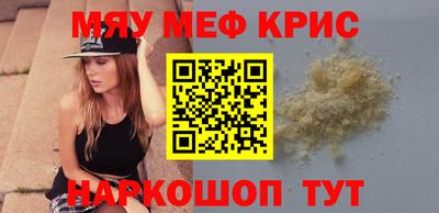марки lsd Кумертау