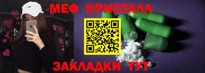 марки lsd Кумертау