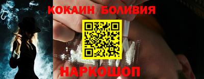 2c-b Кунгур