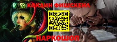 марки lsd Кумертау