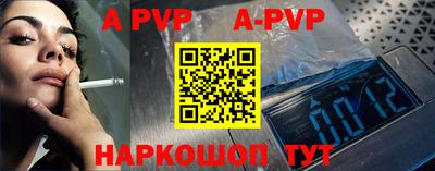 марки lsd Кумертау