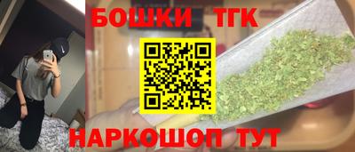2c-b Кунгур