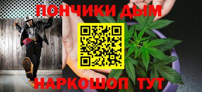 2c-b Кунгур