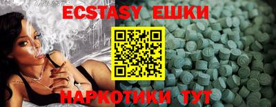 марихуана Кулебаки