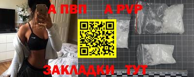 марки lsd Кумертау