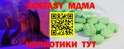 марихуана Кулебаки