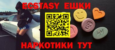 марки lsd Кумертау