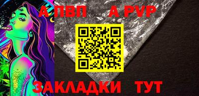 марки lsd Кумертау