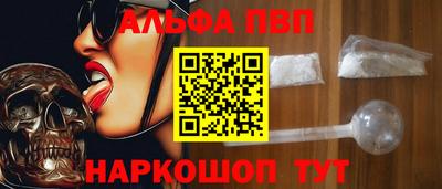 2c-b Кунгур