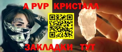 марки lsd Кумертау