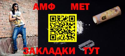 2c-b Кунгур