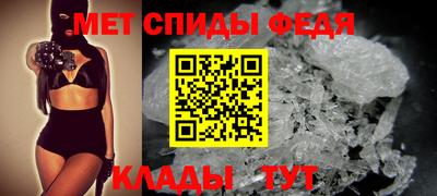 мескалин Ликино-Дулёво