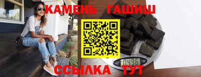 мескалин Ликино-Дулёво