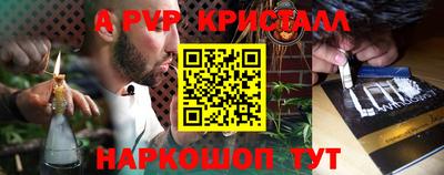 марки lsd Кумертау