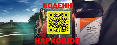 марихуана Кулебаки