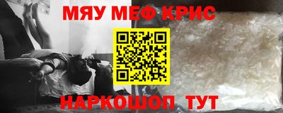 марки lsd Кумертау