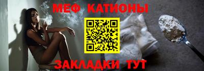 марихуана Кулебаки