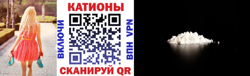 Меф VHQ  Долгопрудный 